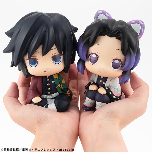 Demon Slayer: Tomioka Giyu Look Up Figure