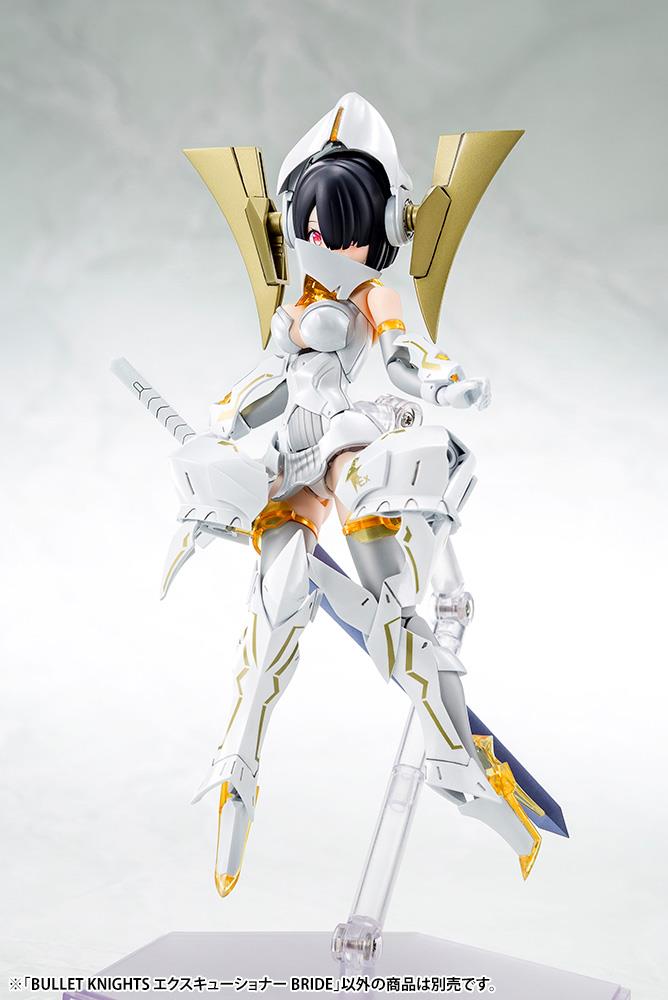 Megami Device: Bullet Knights Executioner Bride Model Kit