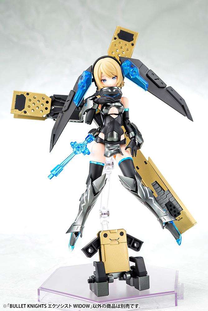 Megami Device: Bullet Knights Exorcist Widow Model Kit
