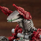 Zoids: Iguan Marking Plus Ver. 1/72 Model Kit