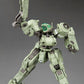 Frame Arms: EXF-10/32 Greifen:RE2 Model Kit
