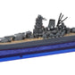 Space Battleship Yamato: Recollection of Battleship Yamato 1/2000 Model Blind Box