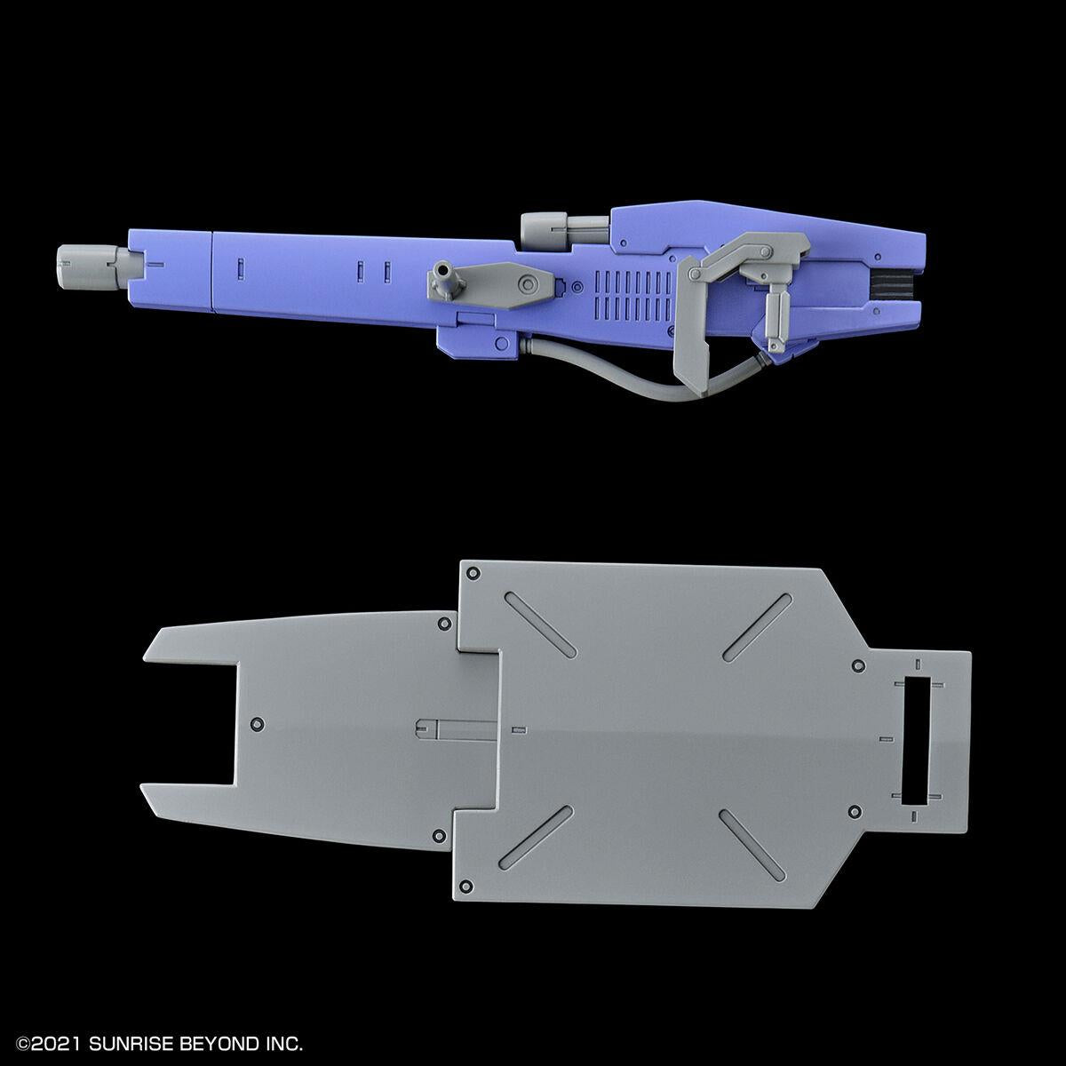 Kyoukai Senki: Brady Fox HG Model