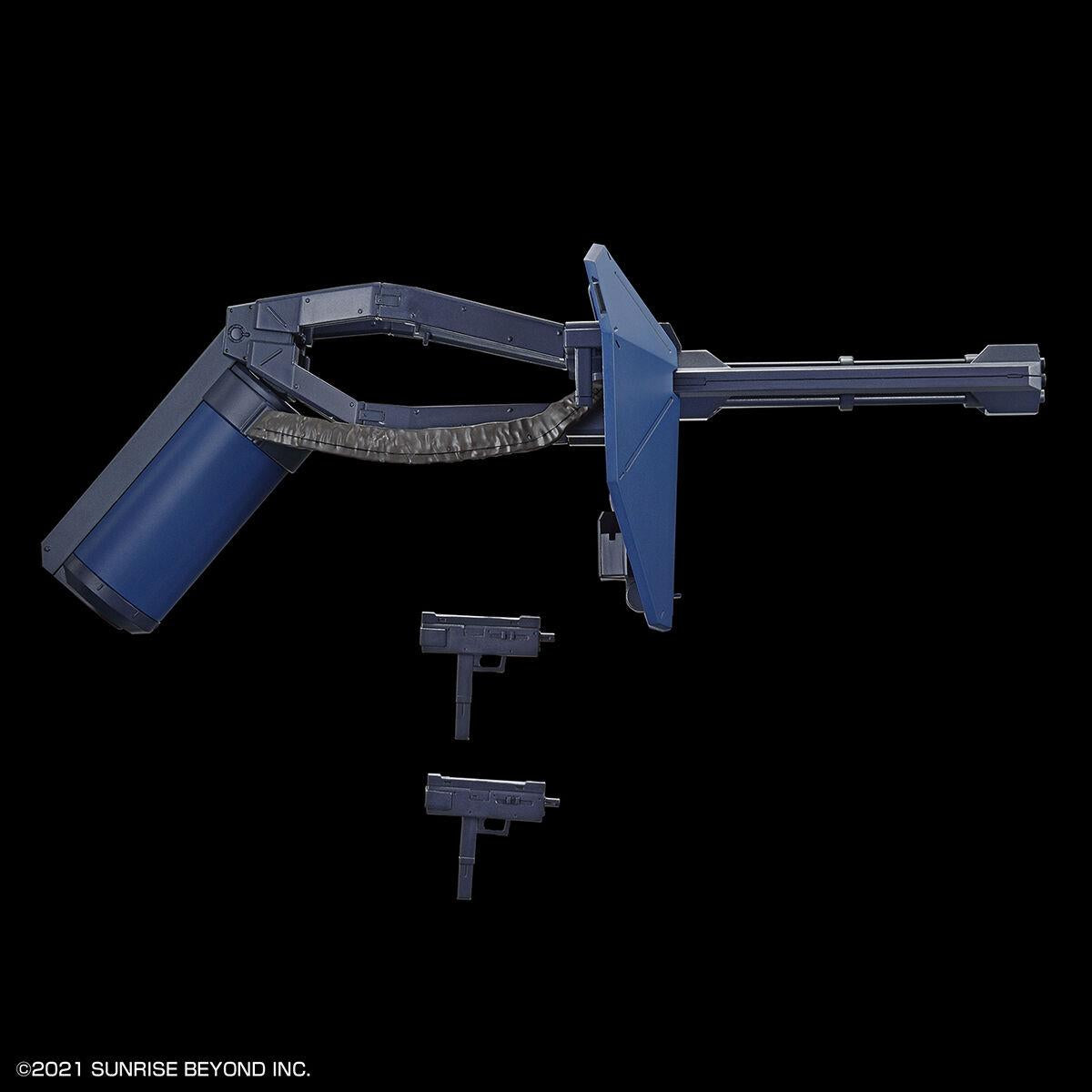 Kyoukai Senki: MAILeS JOGAN KAI HG Model