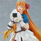 Princess Connect! Re: Dive: 532 Pecorine Figma