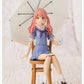 Sousai Shojo Teien: Madoka Yuki Dreaming Style Milky Marine Model Kit