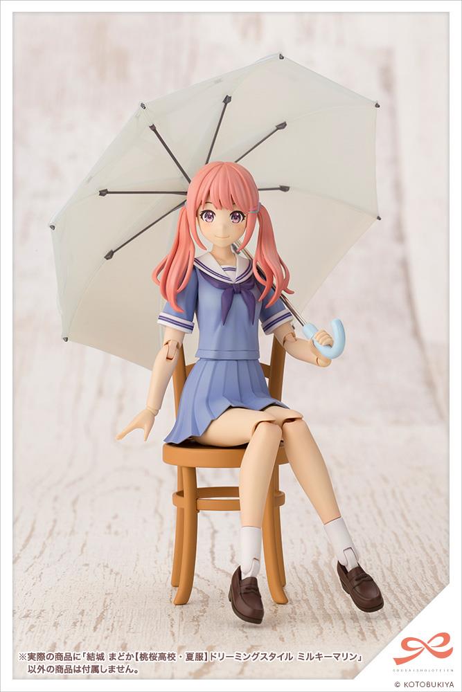Sousai Shojo Teien: Madoka Yuki Dreaming Style Milky Marine Model Kit