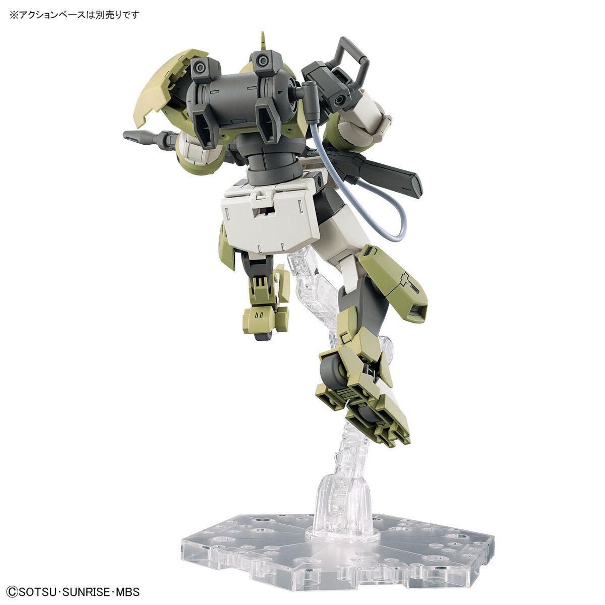 Gundam: Chuchu's Demi Trainer HG Model
