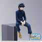 Jujutsu Kaisen: Megumi Fushiguro PM Perching Prize Figure