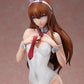 Steins;Gate: Kurisu Makise Bare Leg Bunny ver. 1/4 Scale Figure
