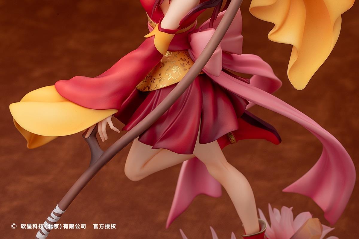 Legend of Sword and Fairy: Long Kui -The Crimson- 1/7 Scale Figurine
