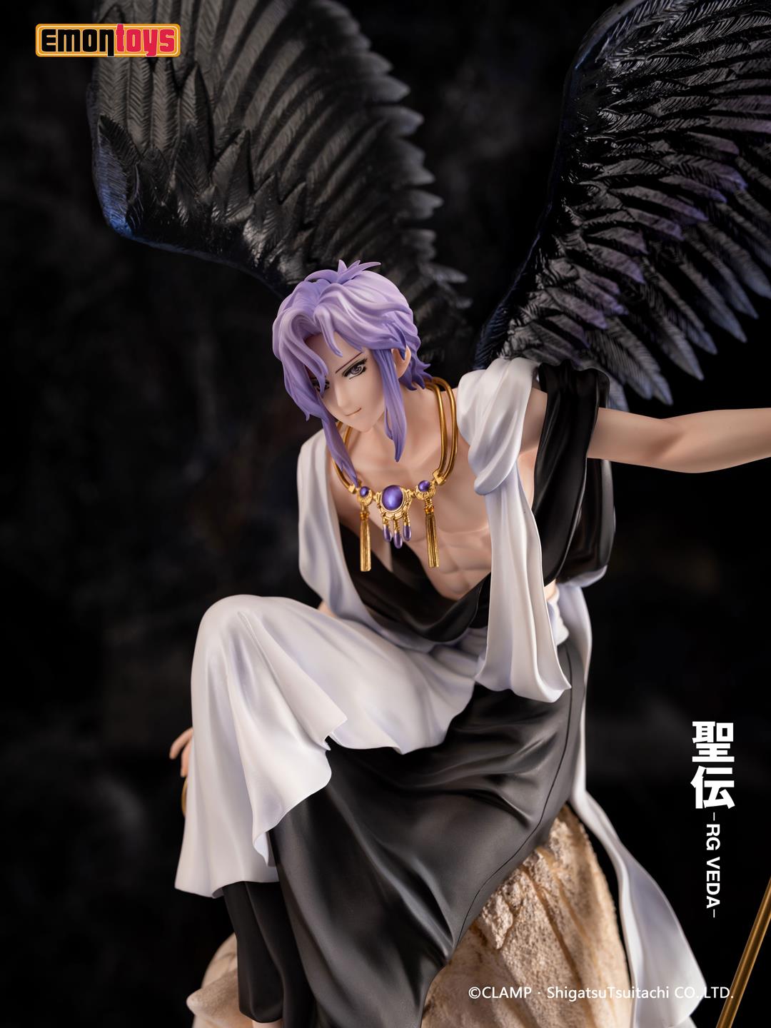 RG Veda: Kujaku 1/7 Scale Figurine