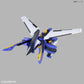 Danball Senki: Nemesis (Hyper Functional) LBX Model