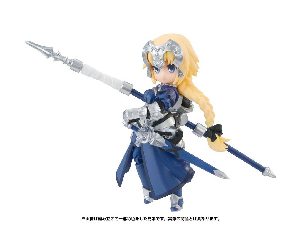 Fate/Grand Order: Desktop Army Chaldea 1st Series (1 Random Blind Box)
