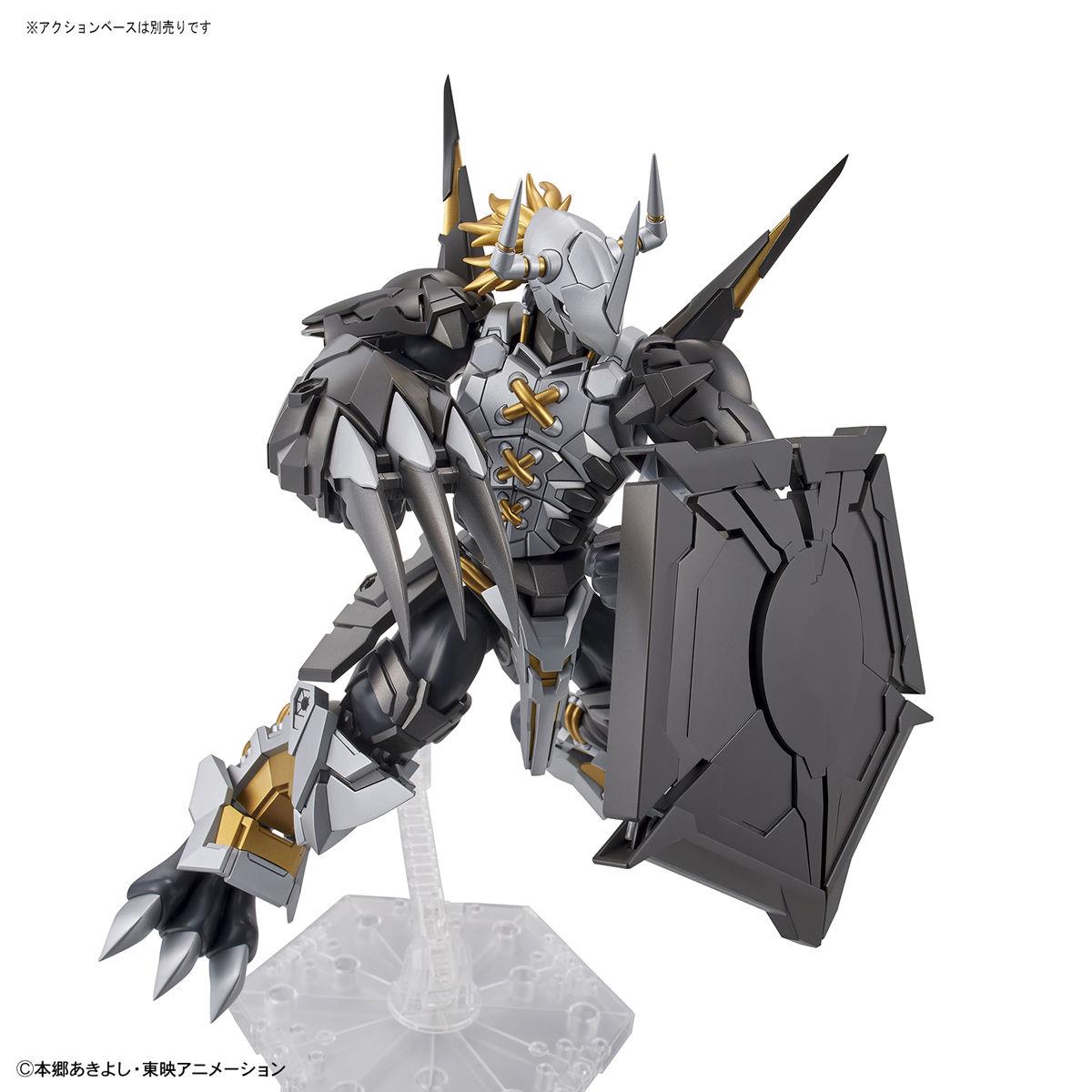 Digimon: BlackWarGreymon (Amplified) Figure-Rise Model