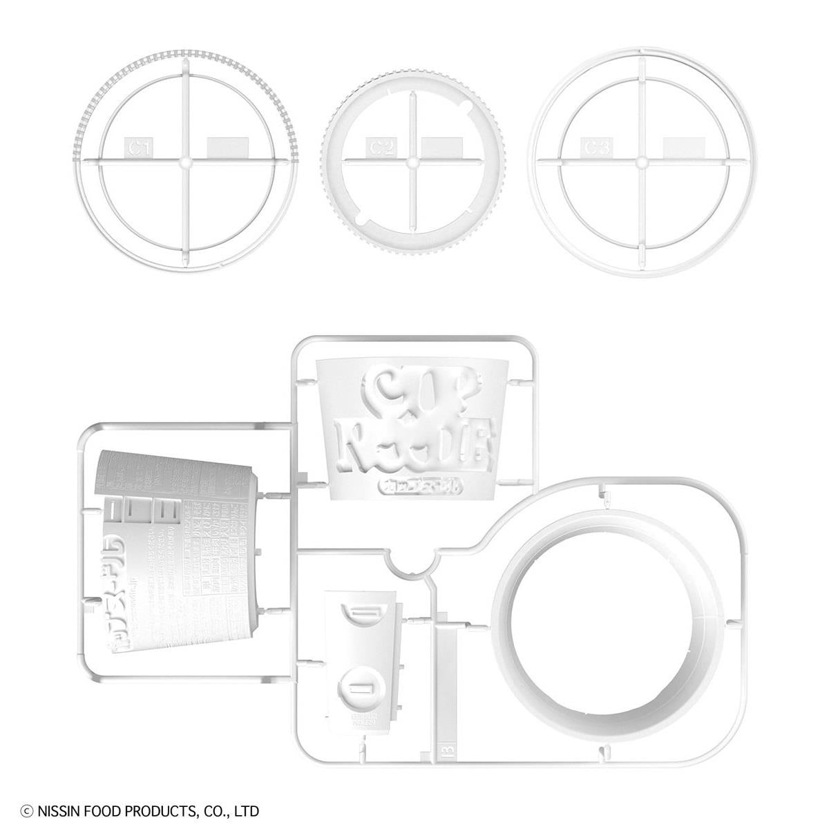 Best Hit Chronicle: Cup Noodle Model