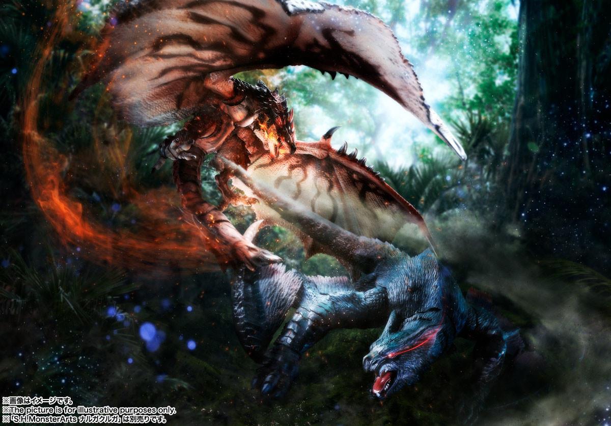 Monster Hunter: Rathalos S.H. MonsterArts Action Figure