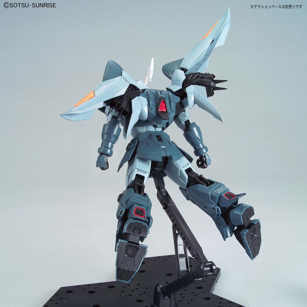 Gundam: Mobile Ginn MG Model