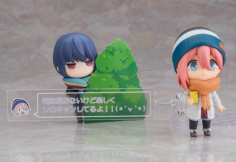 Laid-Back Camp: 1623-DX Nadeshiko Kagamihara Solo Camp ver. DX Edition Nendoroid