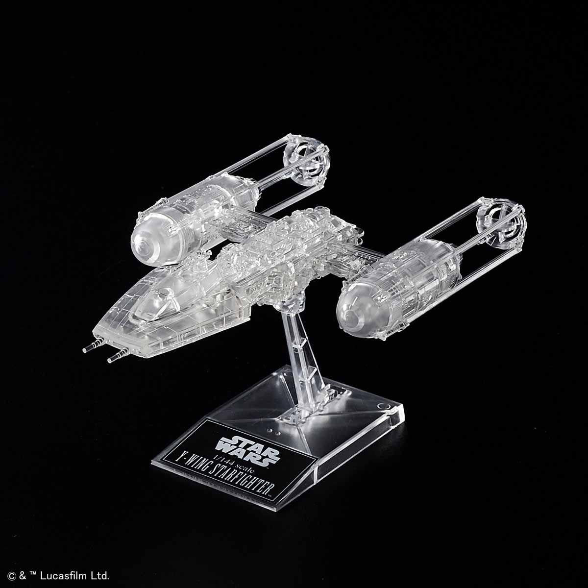Star Wars: Return of the Jedi Clear Vehicle Set Various Scale Model