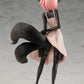 Gleipnir: Chihiro Yoshioka POP UP PARADE Figure