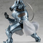Fullmetal Alchemist: Alphonse Elric POP UP PARADE Figure