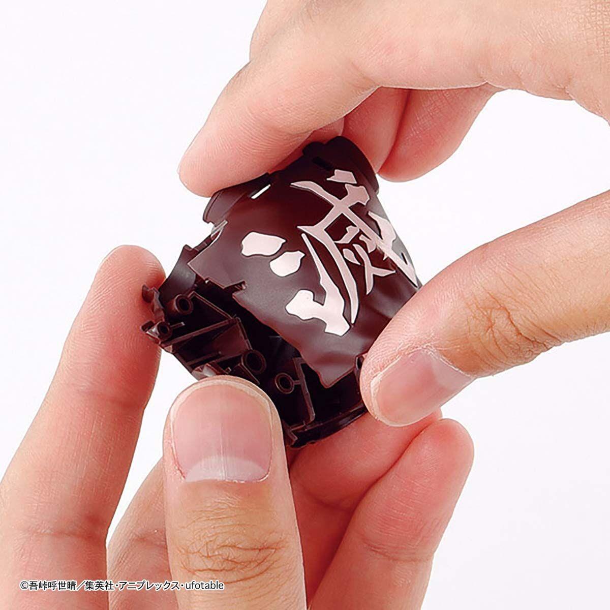 Demon Slayer: Kamado Tanjiro [Hinokami Kagura ver.] Model