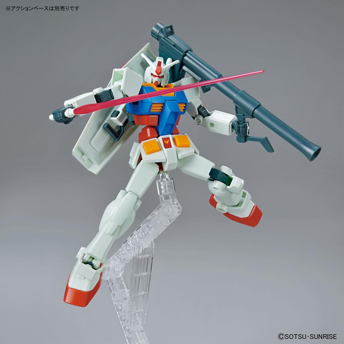 Gundam: RX-78-2 Gundam (Full Weapon Set) EG Model