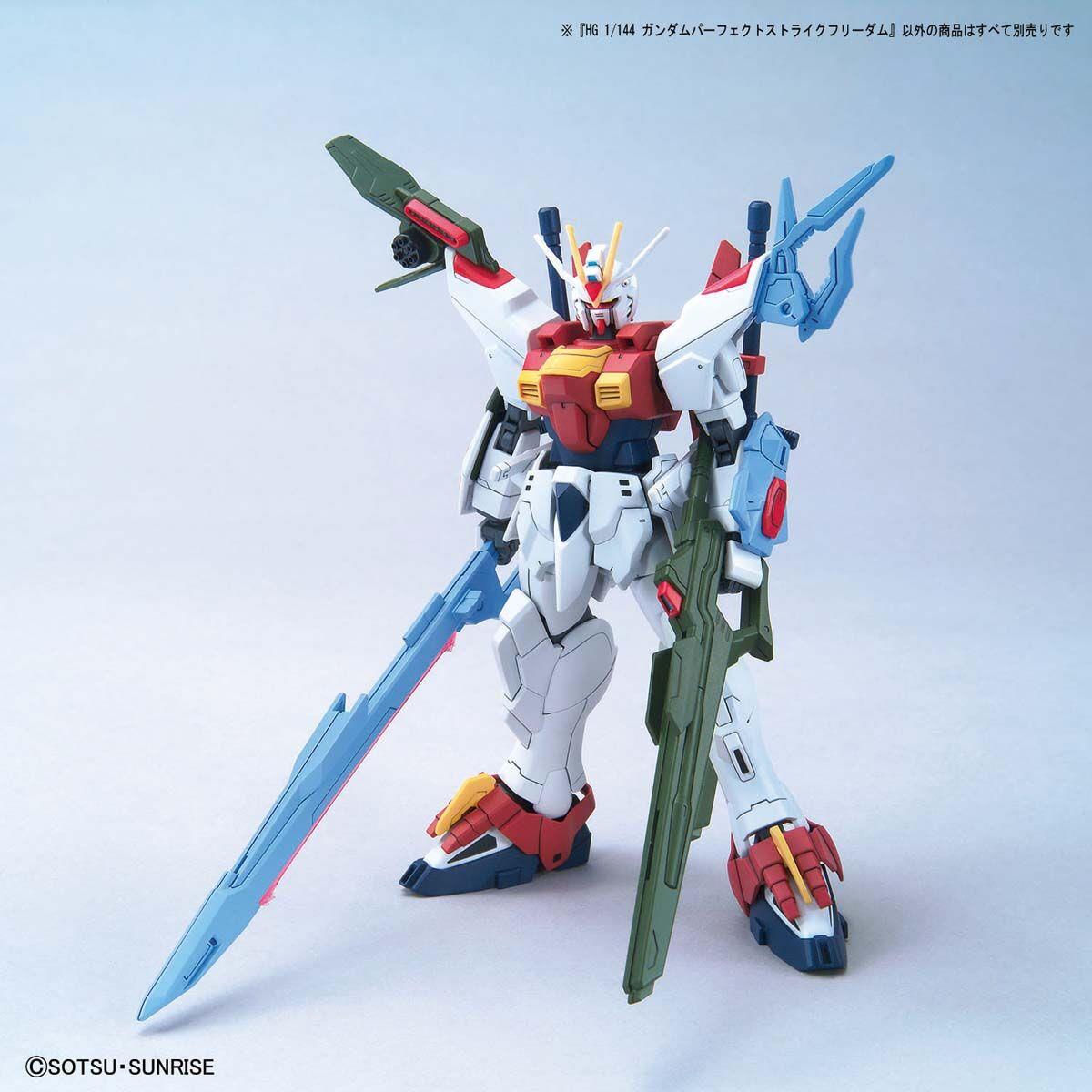 Gundam: Gundam Perfect Strike Freedom HG Model