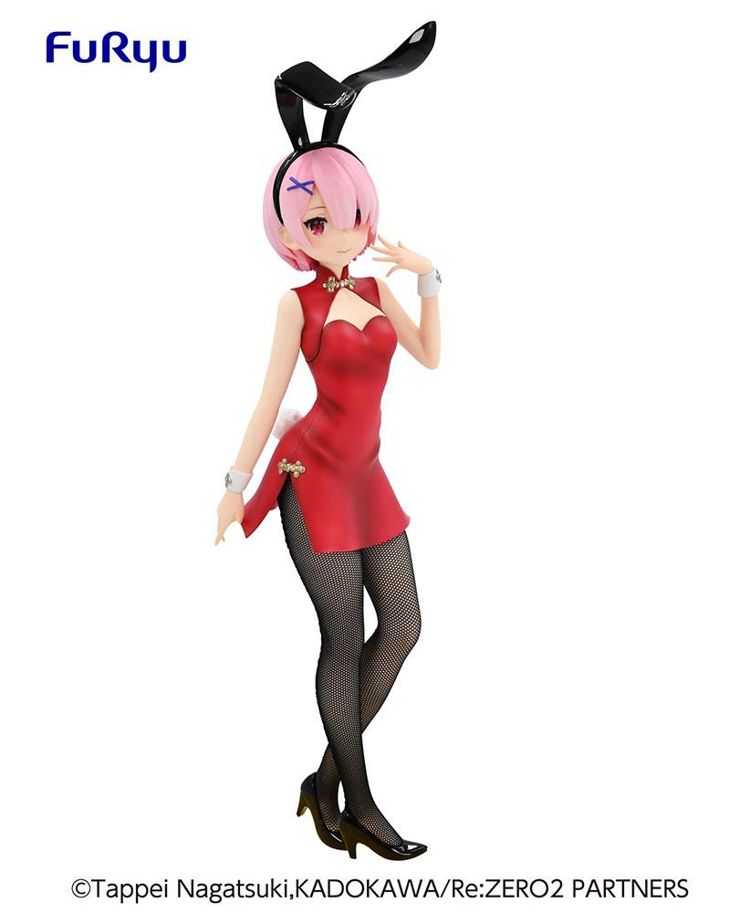 Re:Zero: Ram BiCute Bunnies China Ver. Prize Figure
