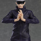 Jujutsu Kaisen: Satoru Gojo POP UP PARADE Figure
