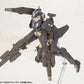 Frame Arms Girl: Shadow Tiger (Yinghu) Model Kit