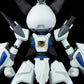 Medabot: Crossmessiah 1/6 Model Kit