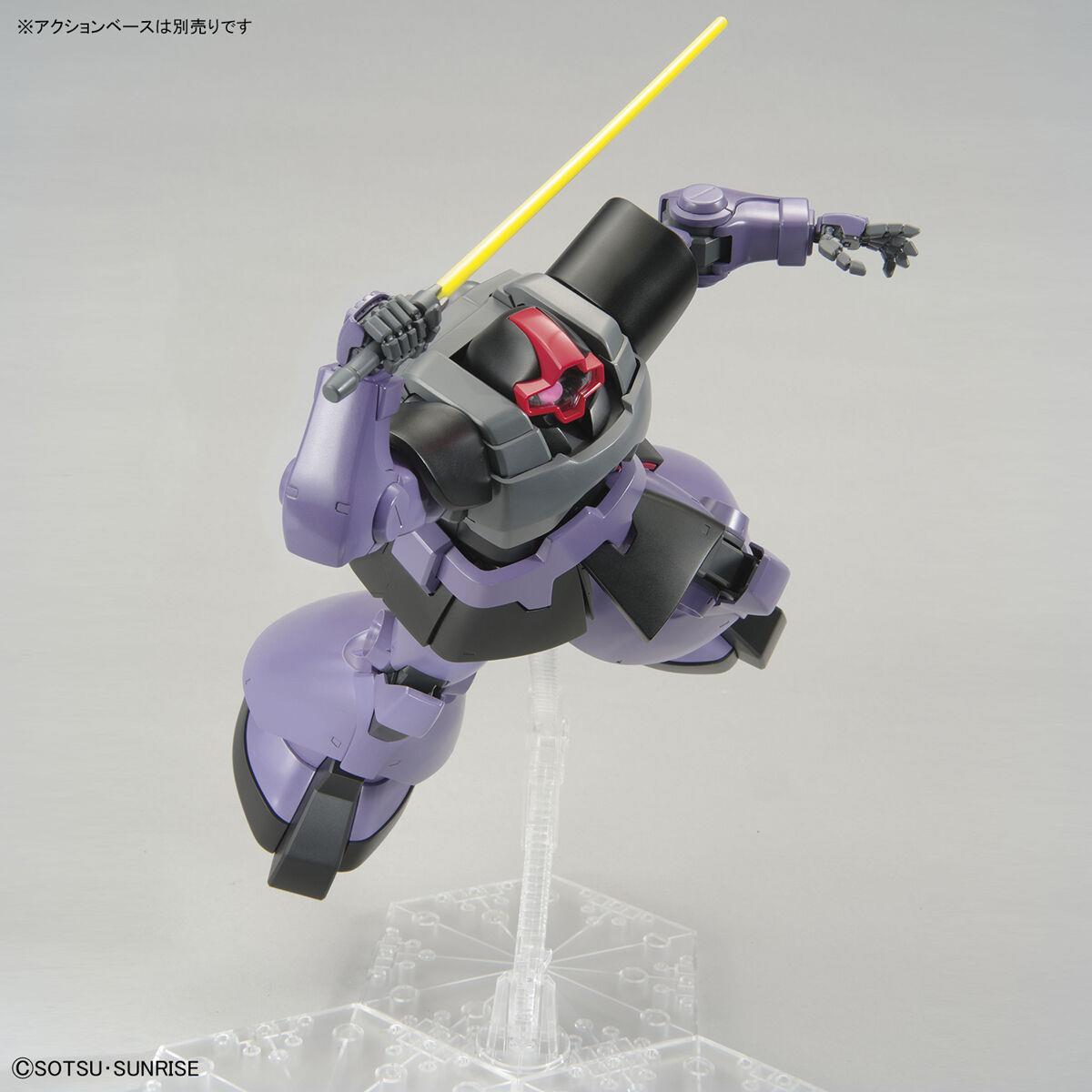 Gundam: Rick Dom MG Model