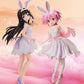 Puella Magi Madoka Magica: Akemi Homura Rabbit Ears Ver. 1/4 Scale Figurine