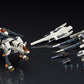 Zoids: Command Wolf Repackage Ver. 1/72 Model Kit