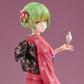No Series: Yukari-Chan Kimono Non-Scale Figure