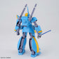 Dragonar: Dragonar Set 2 1/144 Model Kit