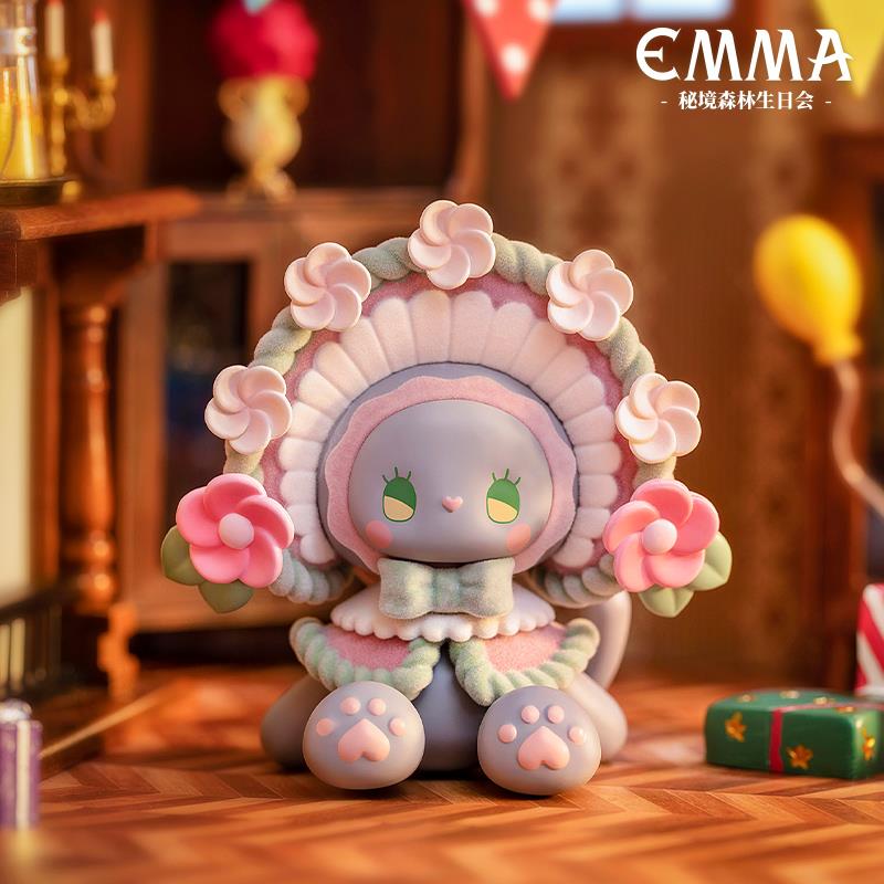 Emma the Secret Forest: Birthday Party Series Blind Box