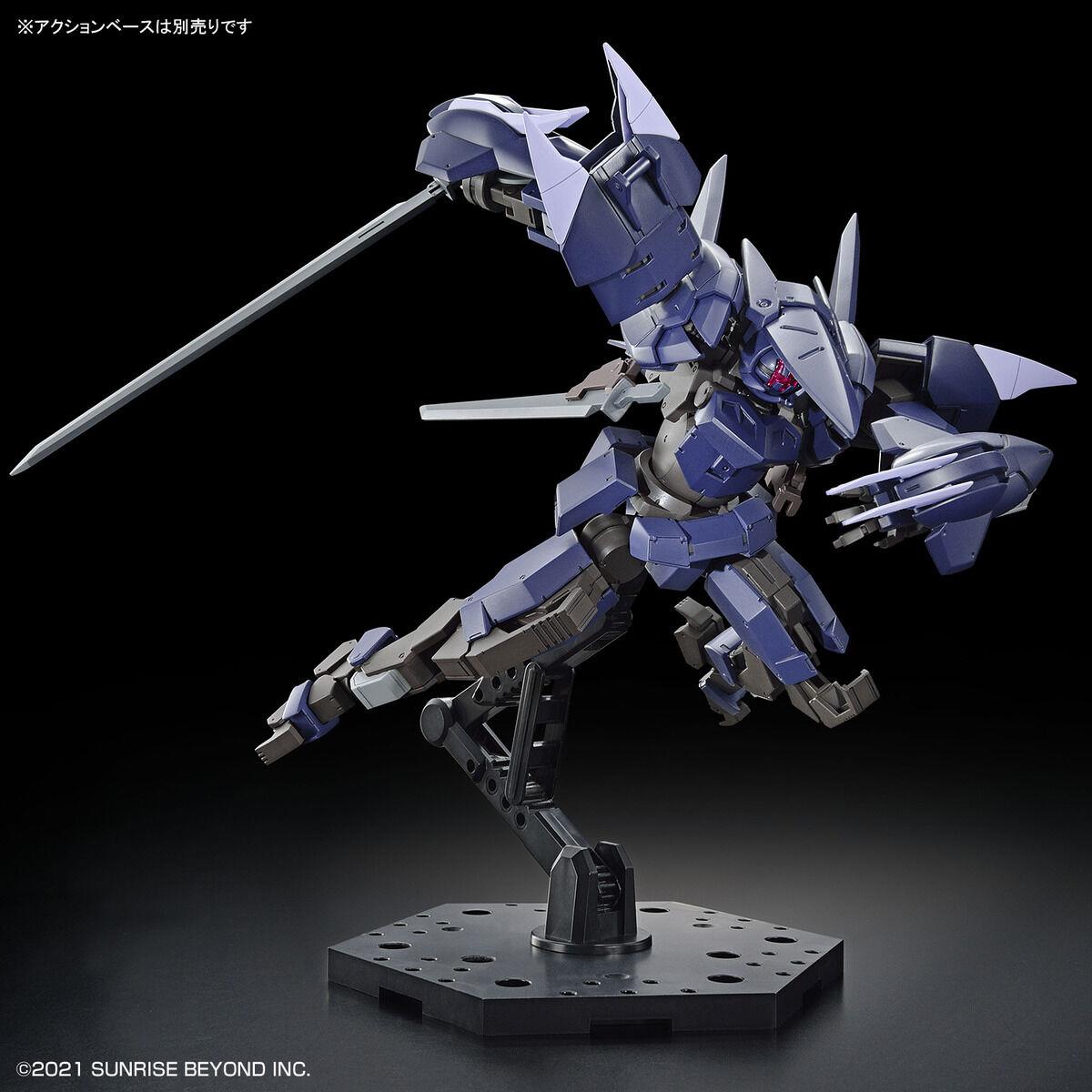 Kyoukai Senki: Brady Phantom HG Model