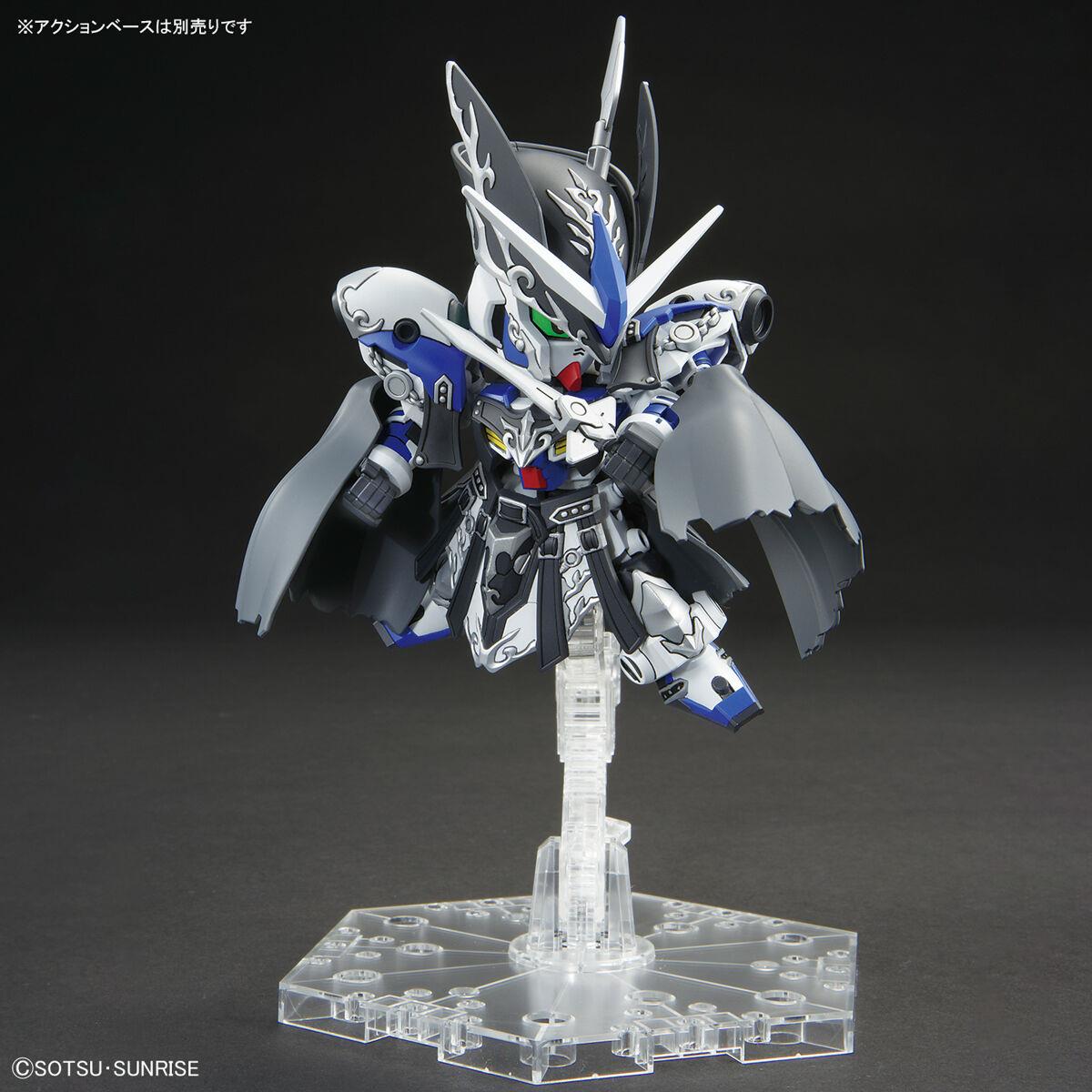 Gundam: Lief Gundam GP04 SDW Heroes Model