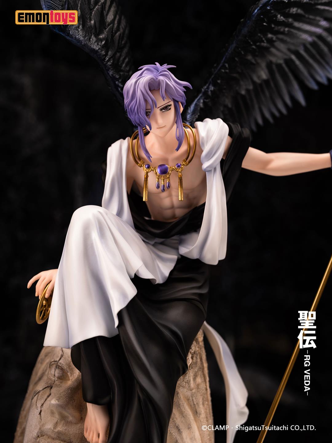RG Veda: Kujaku 1/7 Scale Figurine