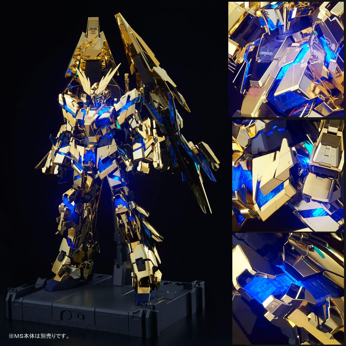 Gundam Unicorn: LED Unit for PG RX-0 Unicorn Gundam