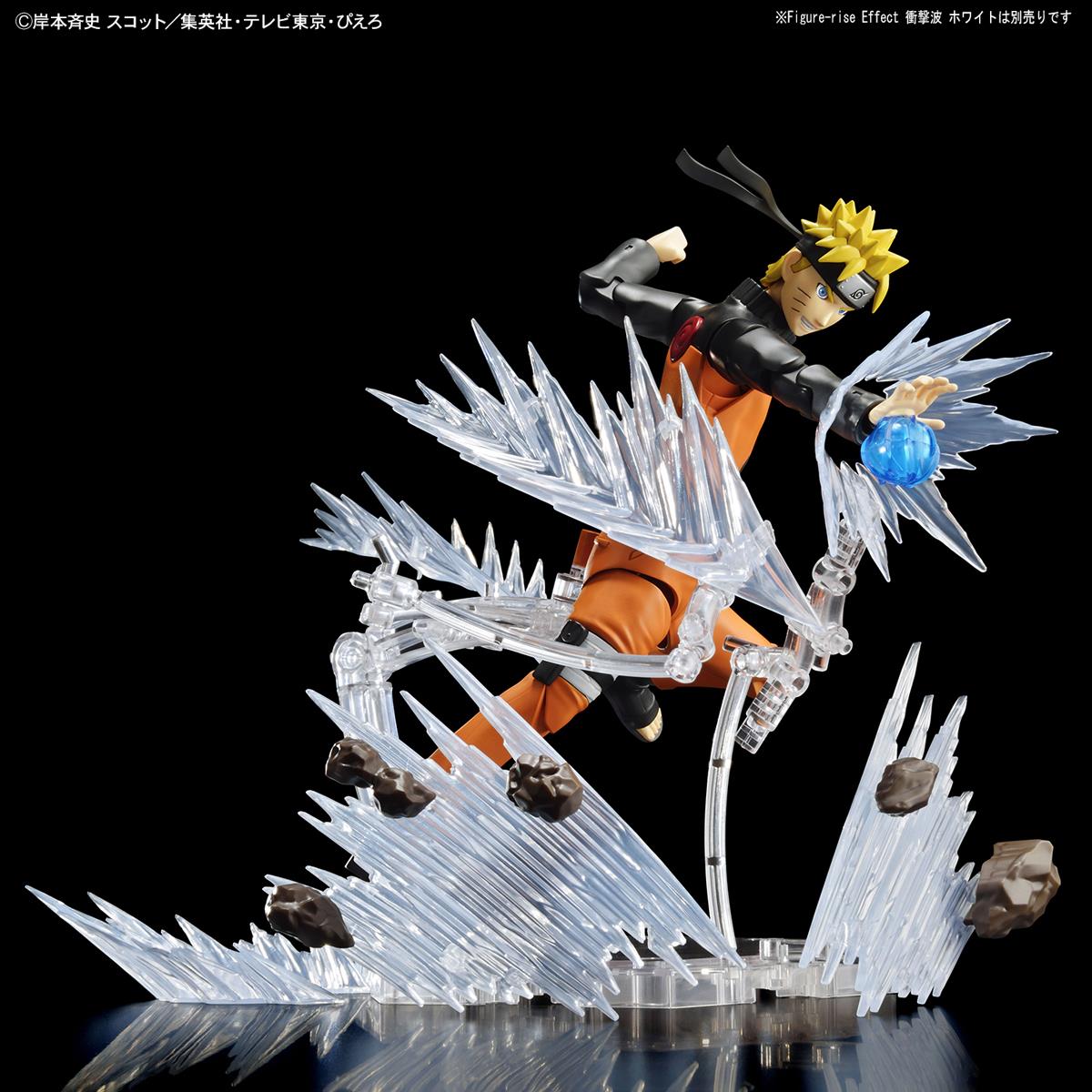 Naruto Shippuden: Figure-Rise Standard Naruto Model