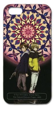 Blast of Tempest: Magic Circle iPhone 5 Case