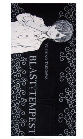 Blast of Tempest: Yoshino Towel