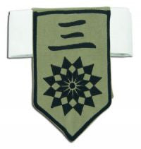Bleach: 03 Division Armband