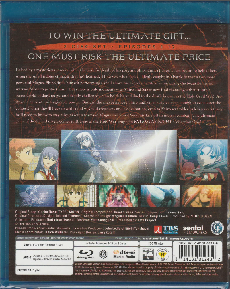 Fate/Stay Night Collection 1 Blu-ray