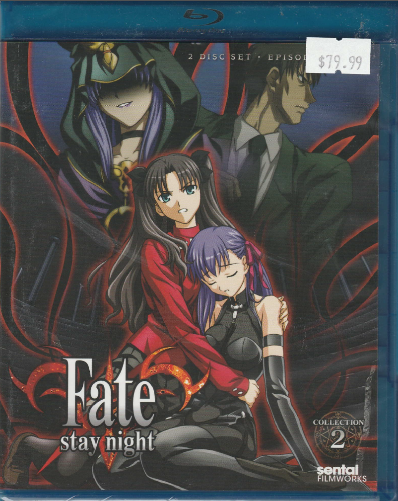 Fate/Stay Night Collection 2 Blu-ray