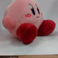 Kirby: Kirby Sitting 6" Plush
